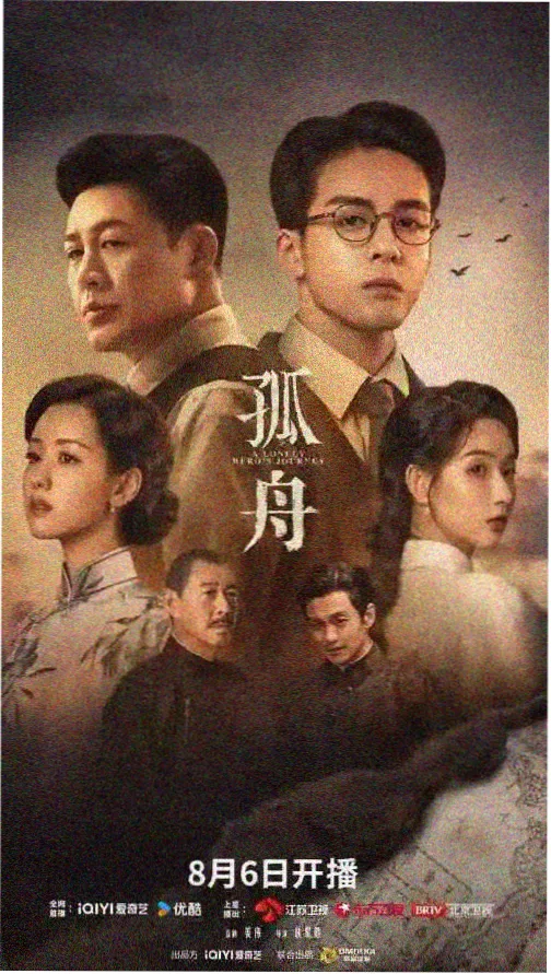 西部世界 HD欧美电视剧