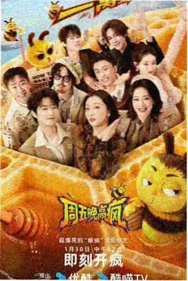 风骚律师 HD欧美电视剧