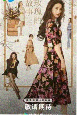 王冠 HD欧美电视剧